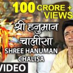 Hanuman Chalisha lyrics in english