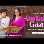 Gulabi Gaal Lyrics Translation in English