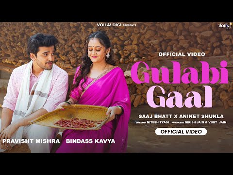 Gulabi Gaal Lyrics Translation in English