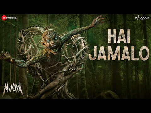 Hai Jamalo Lyrics Translation