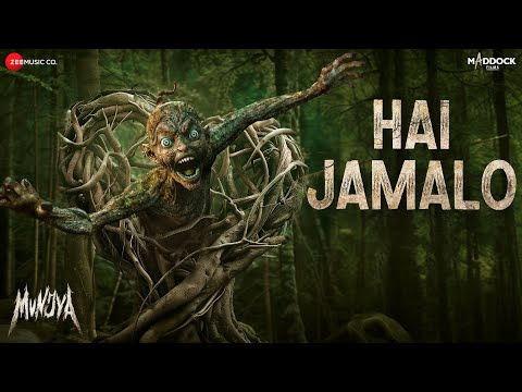 Hai Jamalo Lyrics Translation in English - Munjya