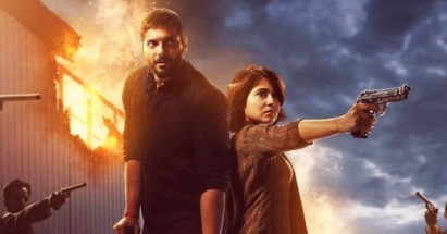 Mirzapur Season 3 Teaser Review