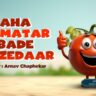 Aha Tamatar Bade Mazedaar Lyrics