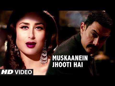 Muskaanein Jhooti Hai Lyrics in English