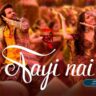 Aayi Nai Lyrics