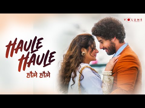 Haule Haule Lyrics