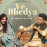 Ve Bhedya Lyrics - Guru Randhawa & Altamash Faridi | Shahkot 2024