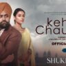 Kehna Chauna Lyrics