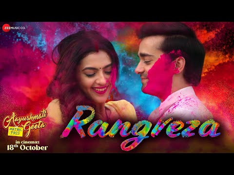 Rangreza Lyrics - Rekha Bhardwaj