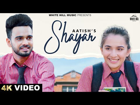 Shayar Lyrics - Aatish x Shaami