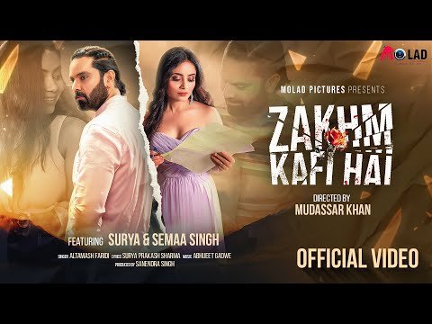 Zakhm Kafi Hai Lyrics - Altamash Faridi