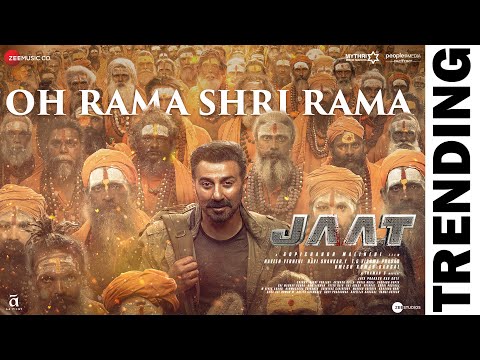 Oh Rama Shri Rama Lyrics