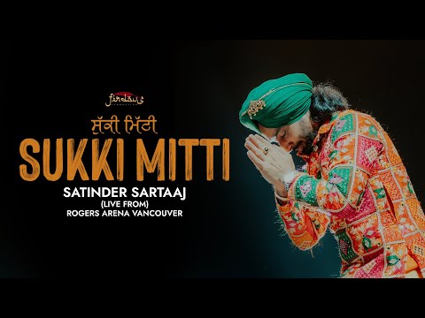 Sukki Mitti Lyrics In English Translation - Satinder Sartaaj