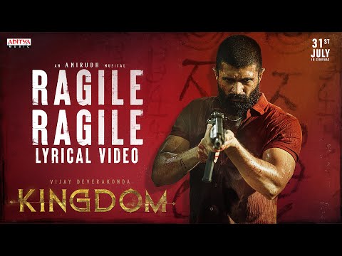 Ragile Ragile Lyrics in English Translation - Kingdom