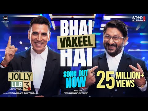 Bhai Vakeel Hai Lyrics in English - Jolly LLB 3