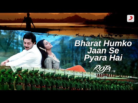Bharat humko jaan se pyara hai Lyrics in English Translation
