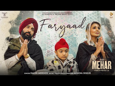 Faryaad Lyrics in English - Daler Mehndi Mehar