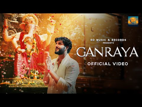 Ganraya Lyrics - Fukra Insaan Snigdhajit Bhowmik