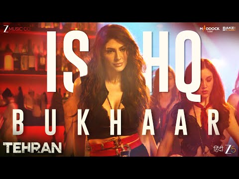 Ishq Bukhaar Lyrics in English Translation - Shreya Ghoshal