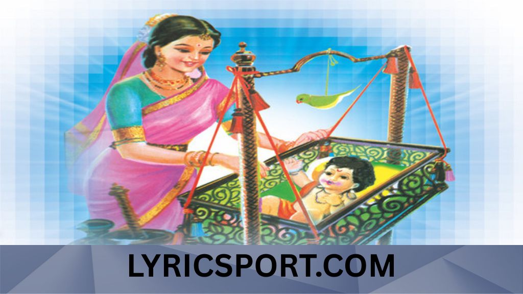 Krishna Palna Lyrics | Krishna Janmashtami Song