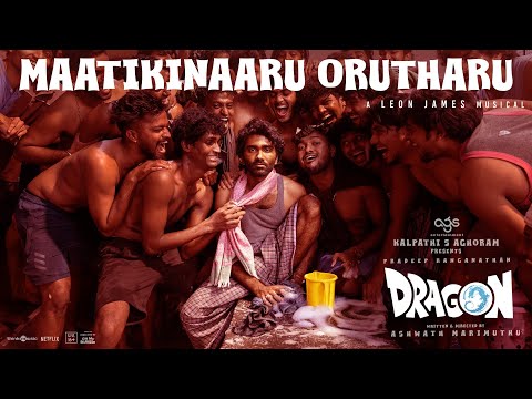 Matikinaru Orutharu Lyrics English Translation - Dragon