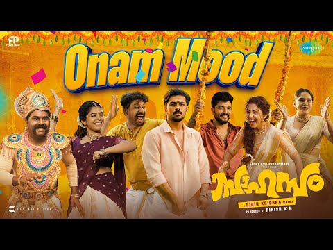 Onam Mood Lyrics in English Translation - Sahasam