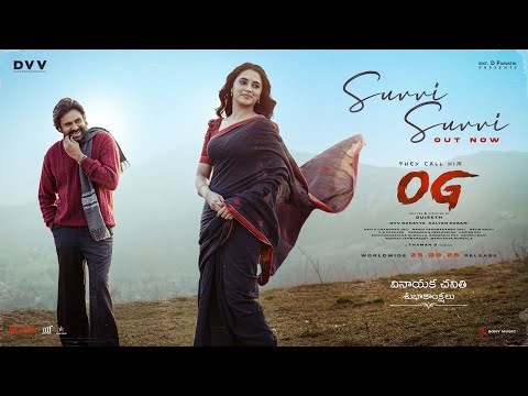 Suvvi Suvvi Lyrics in English - They Call Him OG | Pawan Kalyan