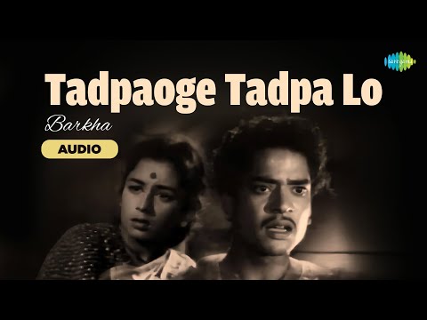 Tadpaoge Tadpa Lo Lyrics in English Translation - Lata Mangeshkar
