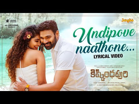 Undipove Naathone Lyrics in English Translation - Kishkindhapuri  Javed Ali