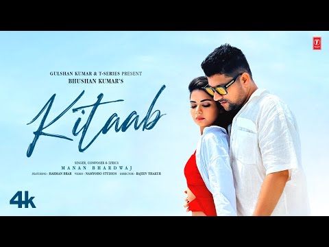 Kitaab Lyrics in English - Manan Bhardwaj