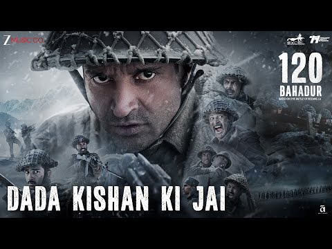 Dada Kishan Ki Jai Lyrics in English - Sukhwinder Singh  120 Bahadur
