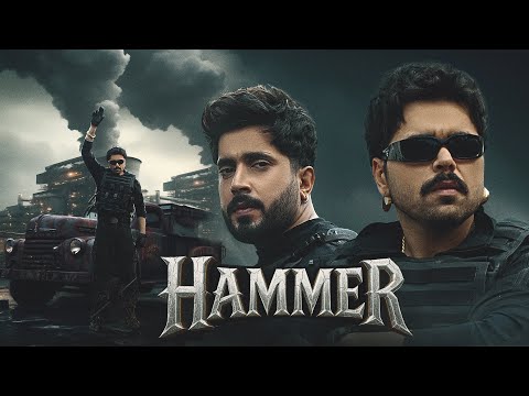 Hammer Lyrics in English - Ninja