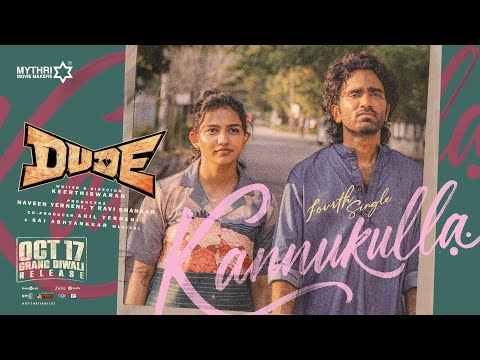 Kannukulla Lyrics English Translation - Dude  Sai Abhyankkar