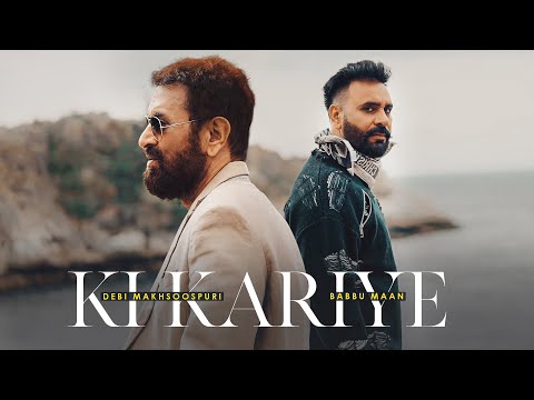 Ki Kariye Lyrics in English - Babbu Maan & Debi Makhsoospuri
