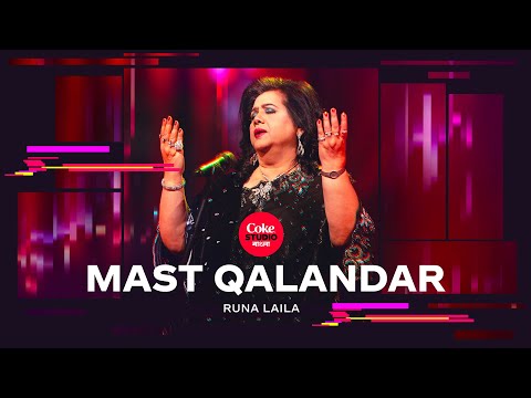 Mast Qalandar Lyrics English Translation - Coke Studio Bangla