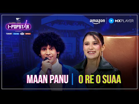 O Re O Suaa Lyrics in English - Maan Panu 2025