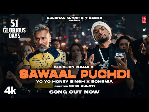 Sawaal Puchdi Lyrics - Yo Yo Honey Singh, Bohemia