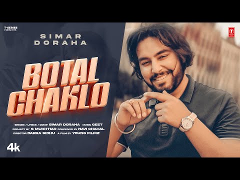 Botal Chaklo Lyrics - Simar Doraha