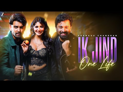Ik Jind Lyrics - Pranavv Chandran Samarth Jurel & Prakriti Pavani