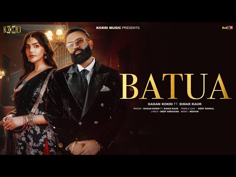Batua Lyrics in English - Gagan Kokri