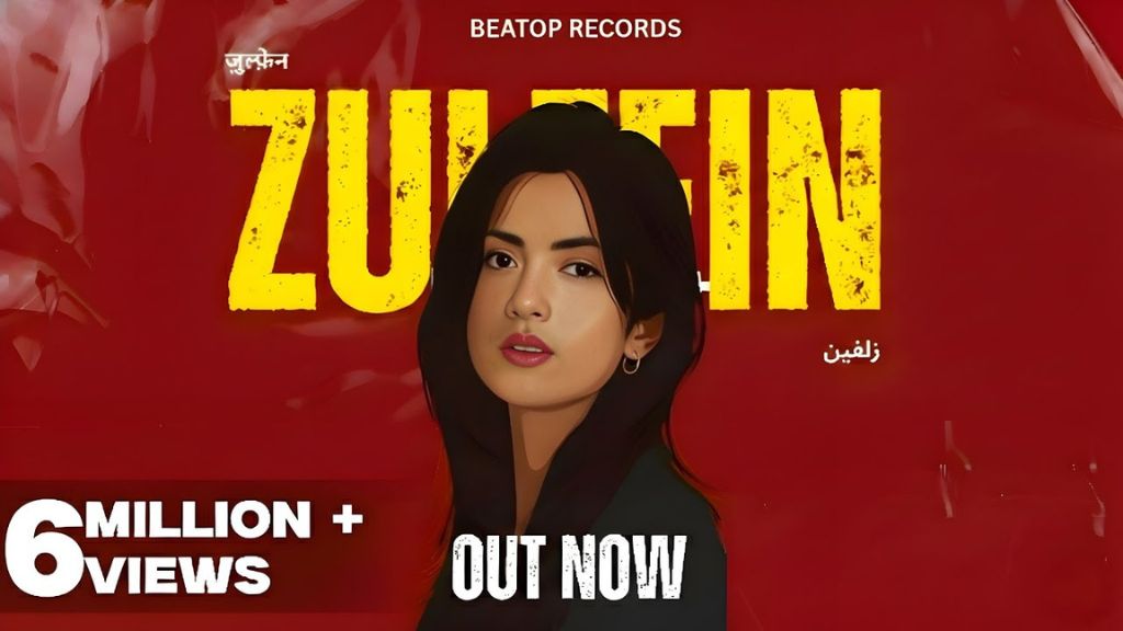 Zulfein Song Lyrics - Mehul Mahesh, DJ AYnik - lyricsport.com