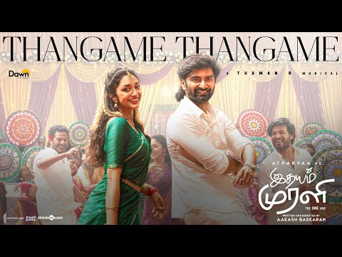 Thangame Thangame Lyrics English Translation - Idhayam Murali