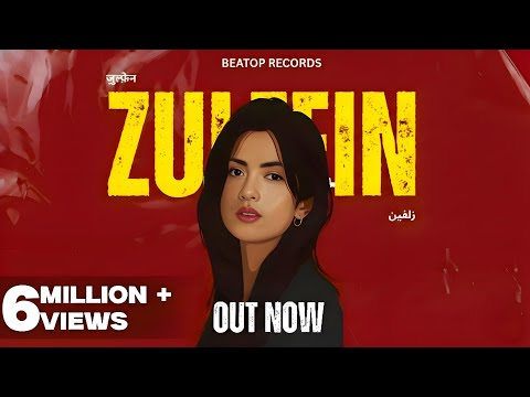 Zulfein Song Lyrics - Mehul Mahesh, DJ AYnik