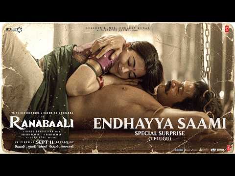 Endhayya Saami Lyrics Meaning - Ranabaali