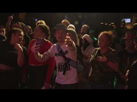 Lemon Pound Cake Lyrics - Afroman