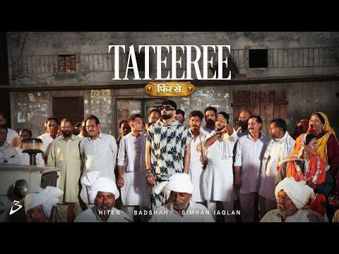 Tateeree Phir Se Lyrics Meaning - Badshah, Traditional