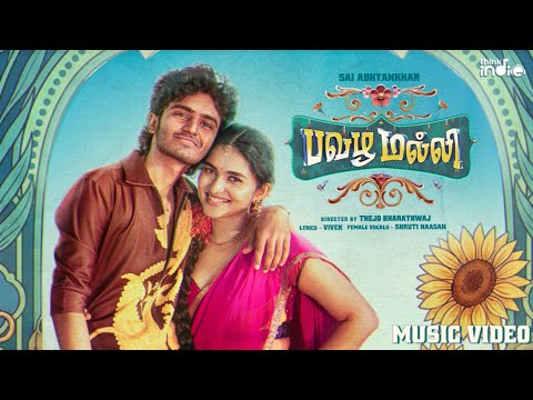 Pavazha Malli Lyrics Meaning - Sai Abhyankkar