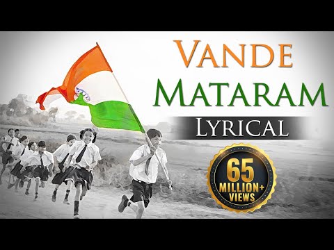 Vande Mataram Lyrics in English